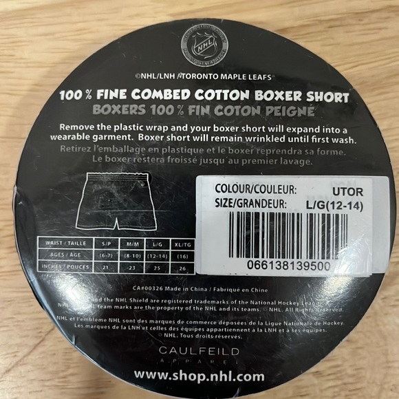 NHL | Toronto Maple Leafs Youth Boxer Shorts - Picture 2 of 3